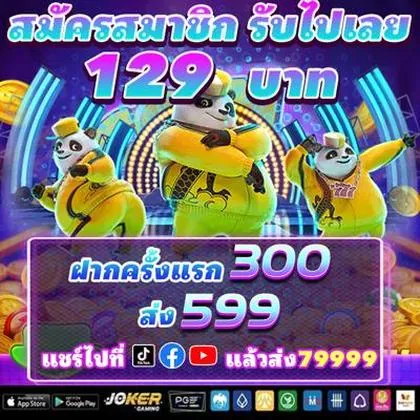777E 777E